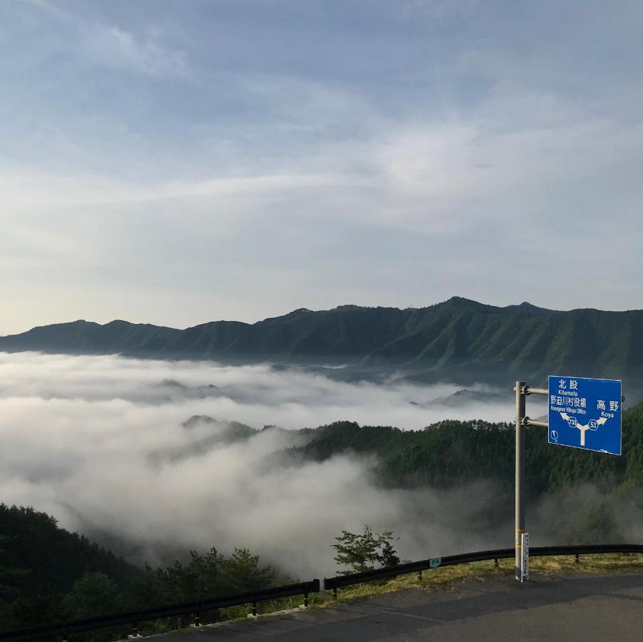 Inn Unkai No Sato No Yado Nosegawa Buitenkant foto